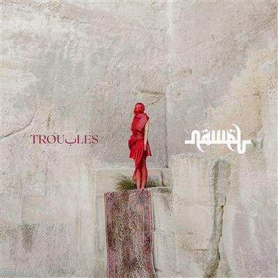 Album Vinyle Nawel Ben Kraïem - Troubles