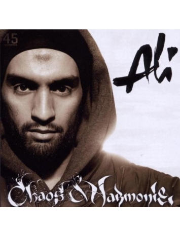 Album vinyl Ali "Que la paix soit sur vous"