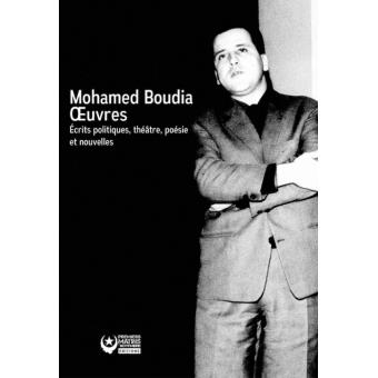Livre "Oeuvres" Mohamed Boudia de  sur Scredboutique.com