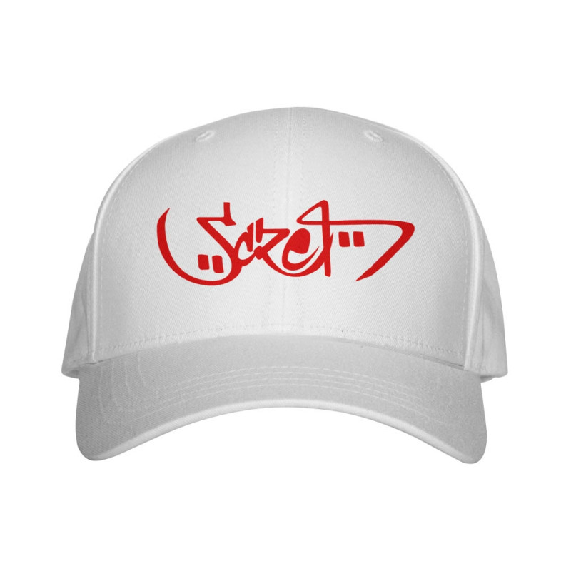 Casquette blanche Scred Arabic