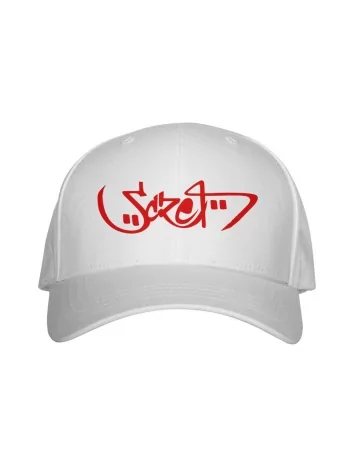 Casquette blanche Scred Arabic