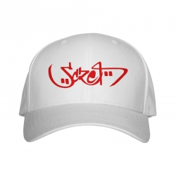 Casquette blanche Scred Arabic