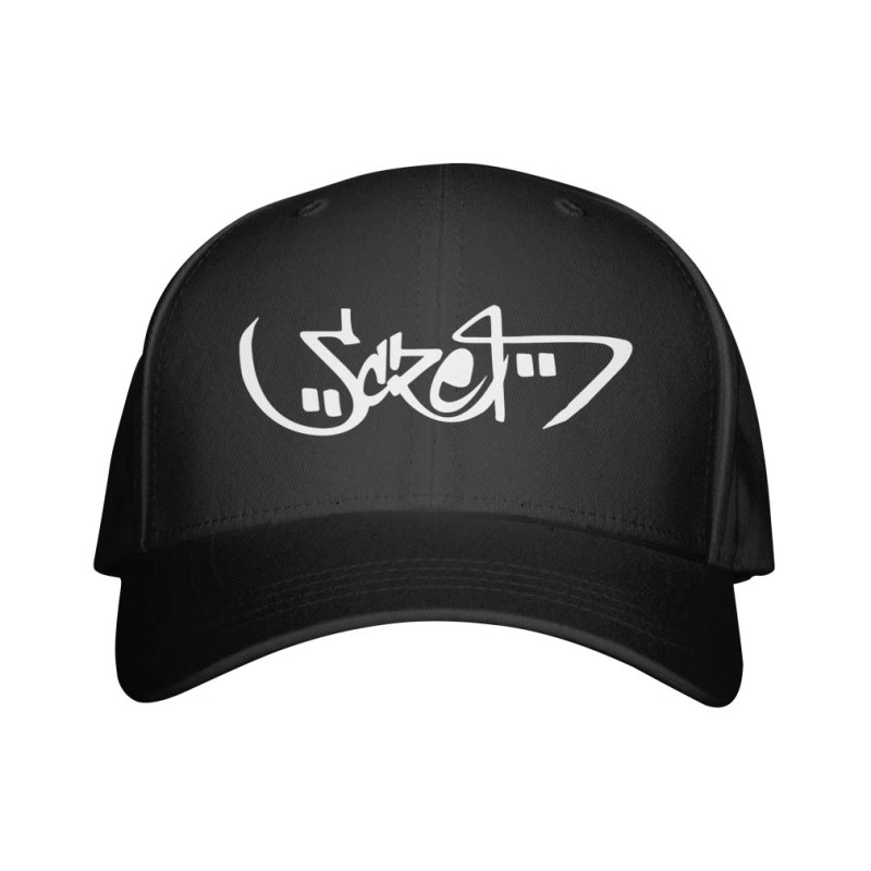 Casquette noire Scred Arabic