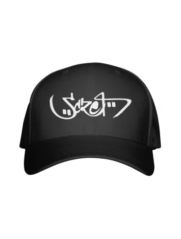 Casquette noire Scred Arabic