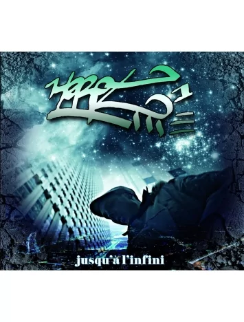 herot Album Cd Herot - Jusqu'à l'infini