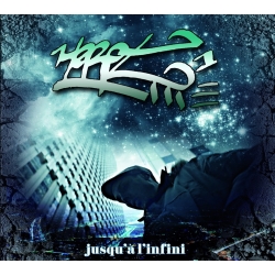 Album Cd Herot - Jusqu'à l'infini de herot sur Scredboutique.com