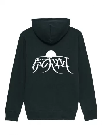 scred connexion Sweat Zip Capuche Scred x TRN Noir