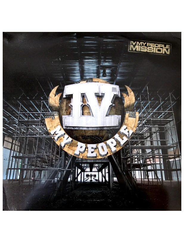 Album vinyle "IV my People - Mission"