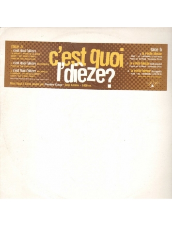Maxi Vinyle "Première Classe - C'est quoi l'dièze? / La vérité blesse"