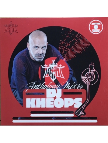 vinyle Dj Kheops Anthology Mix Iam