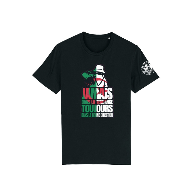 Tshirt CAN Algerie Jamais dans la tendance