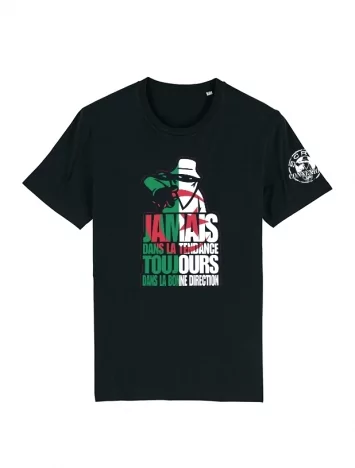 scred connexion Tshirt CAN Algerie Jamais dans la tendance