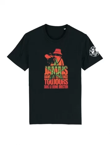 Tshirt CAN Maroc Jamais dans la tendance