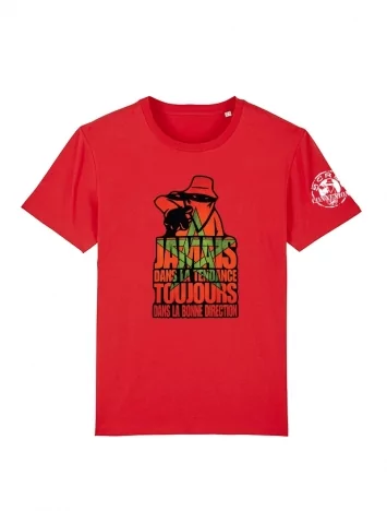 Tshirt CAN Maroc Jamais dans la tendance 