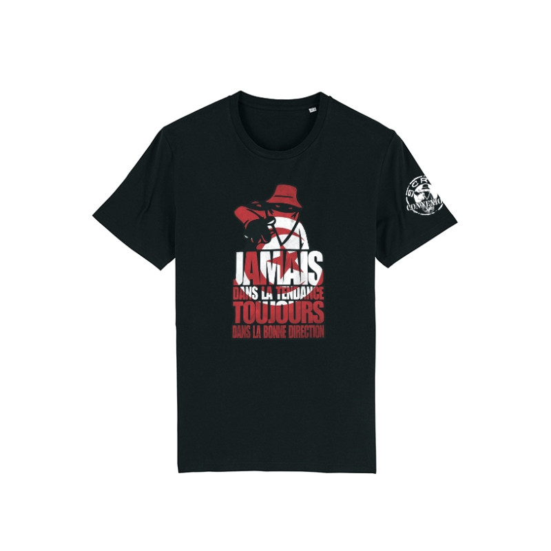 Tshirt CAN Tunisie Jamais dans la tendance